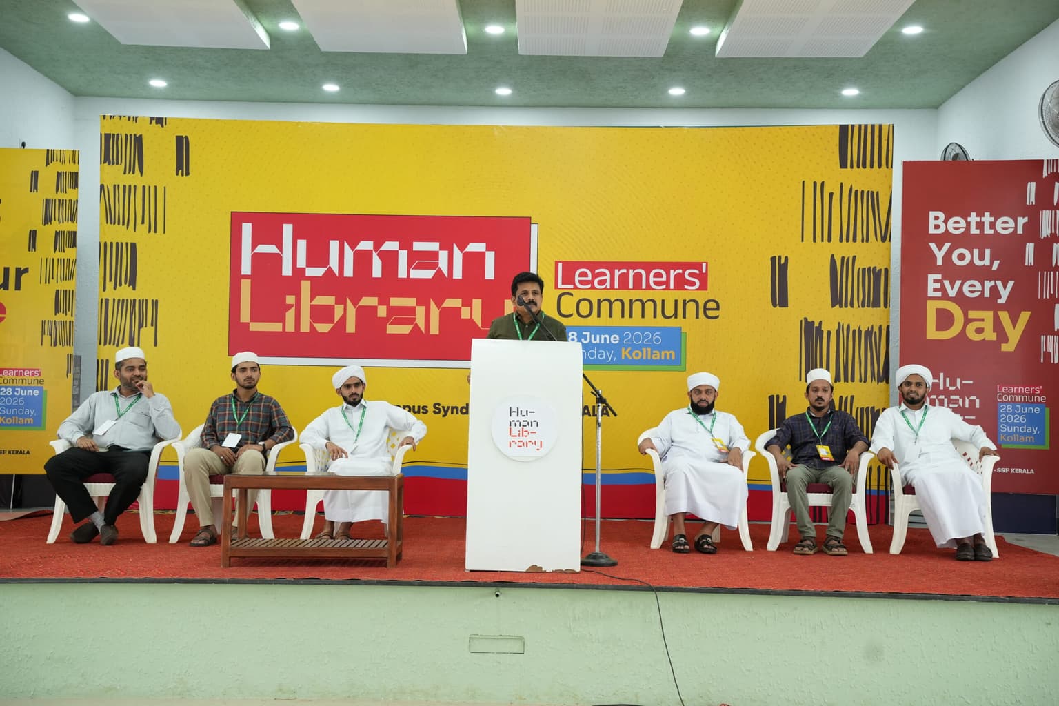 പരീക്ഷാപിഴവുകൾ തുടർച്ചയാവുന്നു; വിദ്യാർത്ഥികൾ പരീക്ഷണ വസ്തുക്കളാവരുത്: എസ് എസ് എഫ് ഹ്യൂമൻ ലൈബ്രറി