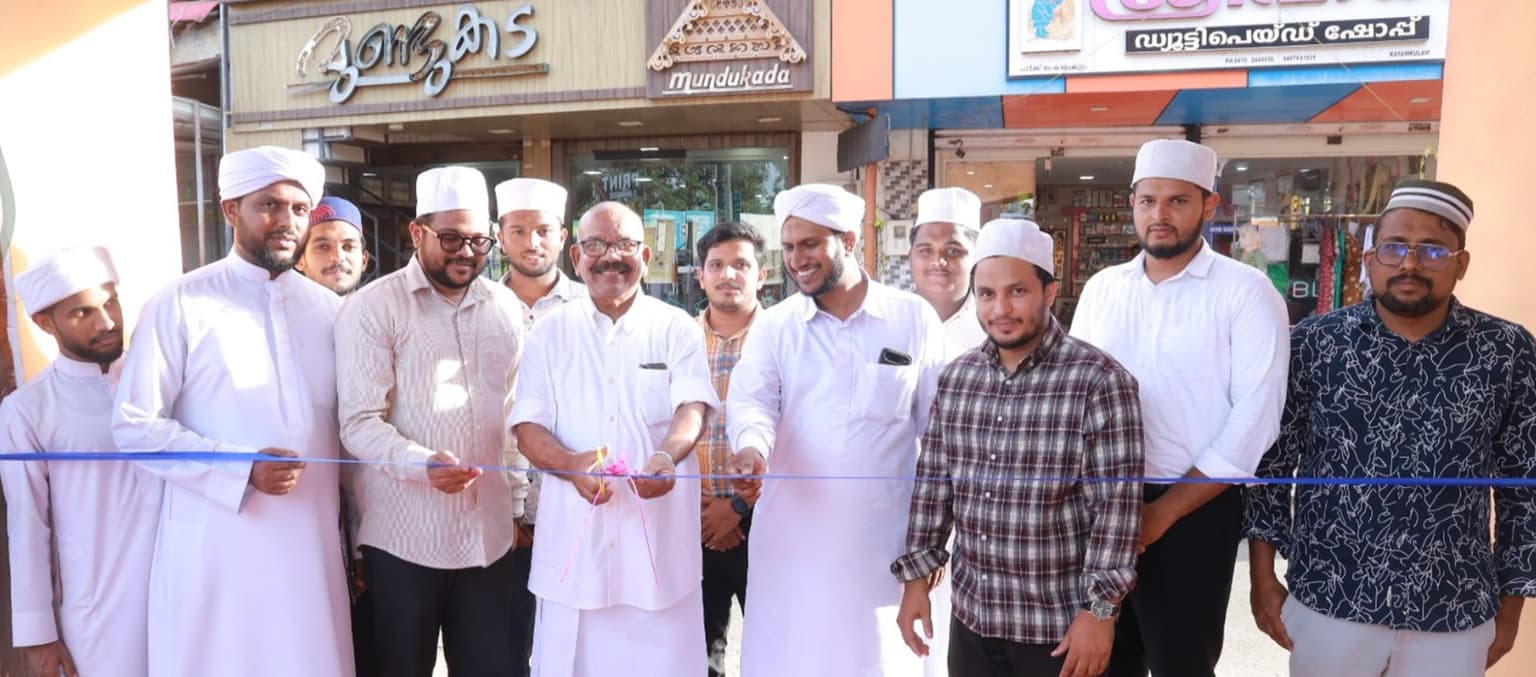 വായനയുടെ വൈവിധ്യമൊരുക്കി പുസ്തക ലോകം തുറന്നു