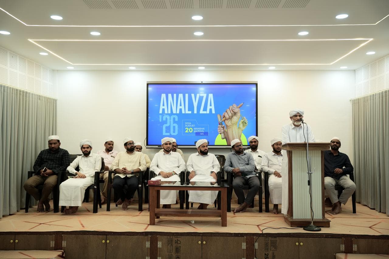 രാഷ്ട്രീയബോധമുള്ള വിദ്യാർഥികൾ രാജ്യത്തെ നിർമിക്കും: എസ് എസ് എഫ്