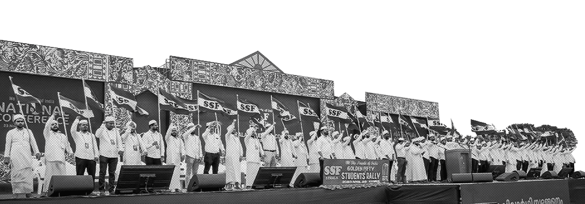 Foreground Procession