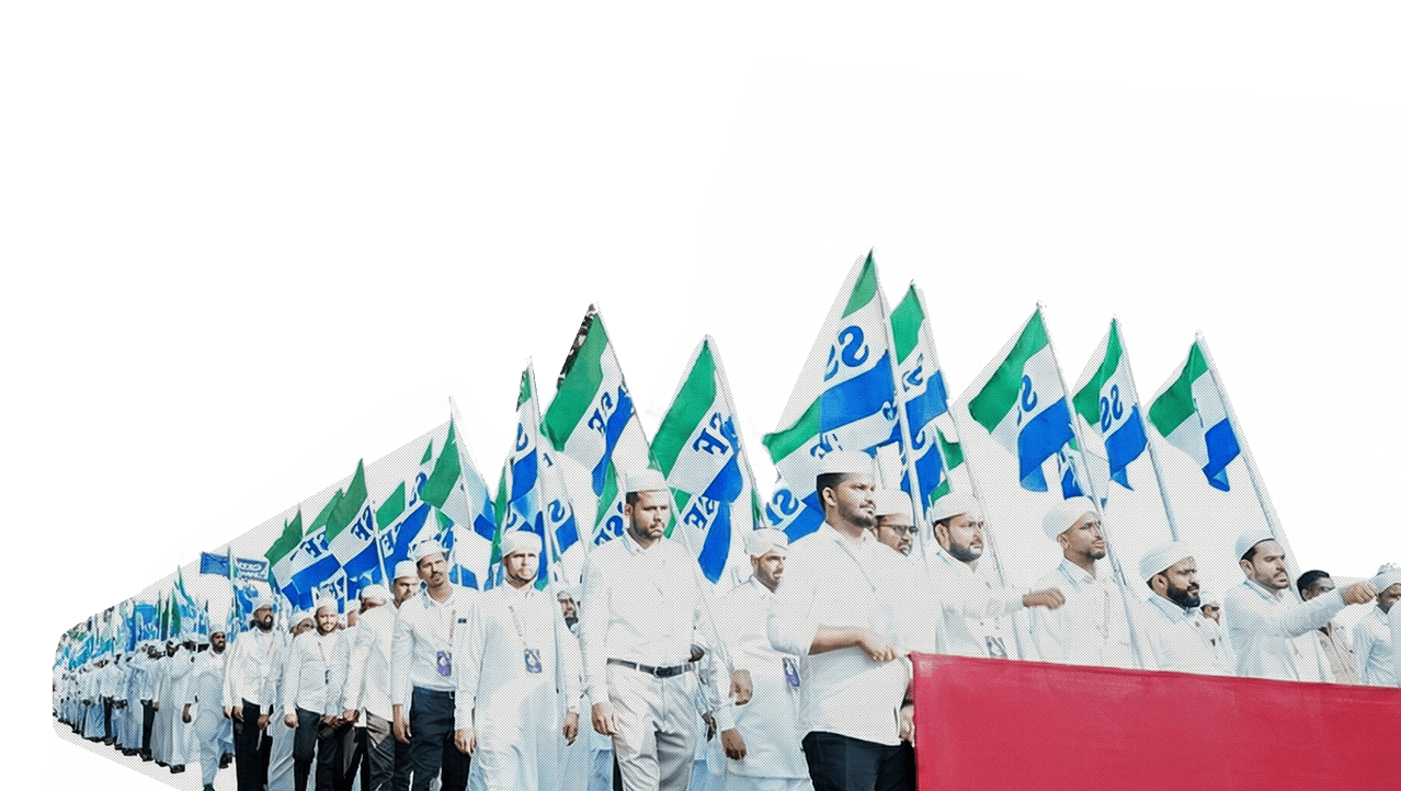 Crowd