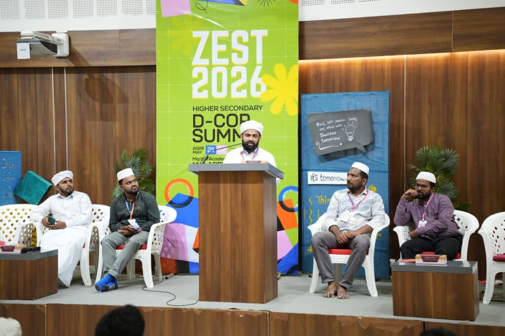 ZEST Inauguration